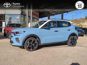 Photo 3 du bon plan CITROEN C3 1.2 Turbo 100ch YOU + pack Plus occasion à 14590 €