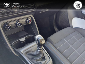 Photo 15 du bon plan CITROEN C3 1.2 Turbo 100ch YOU + pack Plus occasion à 14590 €