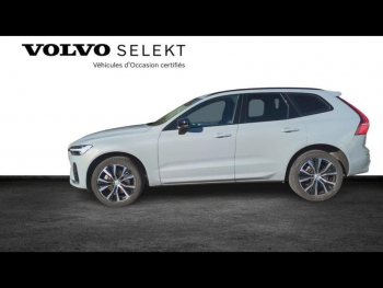 Photo 2 du bon plan VOLVO XC60 B4 197ch Ultimate Style Dark Geartronic occasion à 45900 €