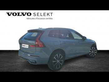 Photo 4 du bon plan VOLVO XC60 B4 197ch Ultimate Style Dark Geartronic occasion à 45900 €