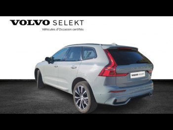 Photo 5 du bon plan VOLVO XC60 B4 197ch Ultimate Style Dark Geartronic occasion à 45900 €
