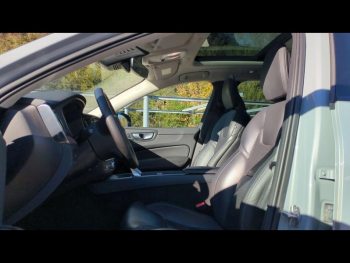 Photo 8 du bon plan VOLVO XC60 B4 197ch Ultimate Style Dark Geartronic occasion à 45900 €