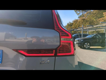 Photo 13 du bon plan VOLVO XC60 B4 197ch Ultimate Style Dark Geartronic occasion à 45900 €