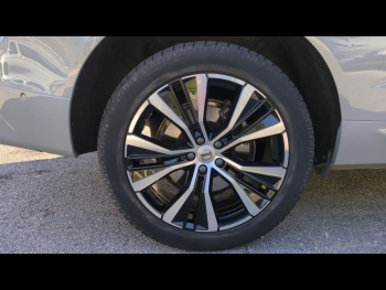 Photo 17 du bon plan VOLVO XC60 B4 197ch Ultimate Style Dark Geartronic occasion à 45900 €