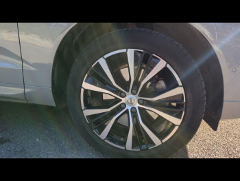 Photo 18 du bon plan VOLVO XC60 B4 197ch Ultimate Style Dark Geartronic occasion à 45900 €