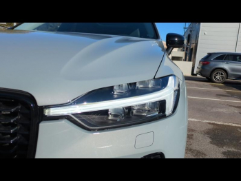 Photo 19 du bon plan VOLVO XC60 B4 197ch Ultimate Style Dark Geartronic occasion à 45900 €