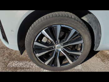 Photo 21 du bon plan VOLVO XC60 B4 197ch Ultimate Style Dark Geartronic occasion à 45900 €