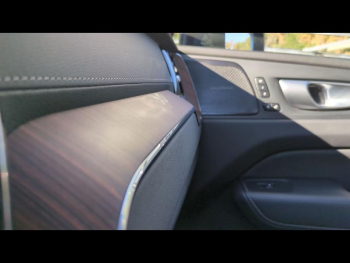 Photo 27 du bon plan VOLVO XC60 B4 197ch Ultimate Style Dark Geartronic occasion à 45900 €