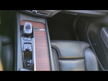 Photo 29 du bon plan VOLVO XC60 B4 197ch Ultimate Style Dark Geartronic occasion à 45900 €
