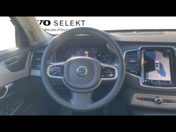Photo 19 du bon plan VOLVO XC90 T8 AWD 310 + 145ch Ultimate Style Chrome Geartronic occasion à 0 €