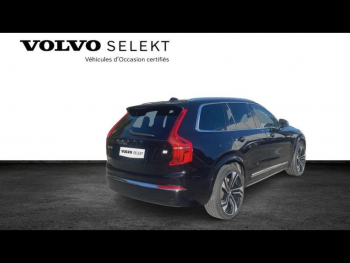 Photo 28 du bon plan VOLVO XC90 T8 AWD 310 + 145ch Ultimate Style Chrome Geartronic occasion à 0 €