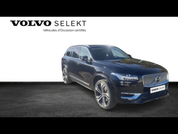Photo 31 du bon plan VOLVO XC90 T8 AWD 310 + 145ch Ultimate Style Chrome Geartronic occasion à 0 €