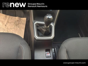 Photo 28 du bon plan DACIA Jogger 1.0 TCe 110ch SL Extreme 7 places occasion à 18990 €