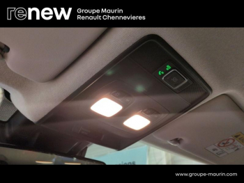 Photo 21 du bon plan RENAULT Clio 1.0 Eco-G 100ch Evolution - 25 occasion à 18499 €