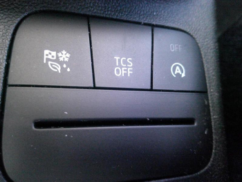 Photo 18 du bon plan FORD Fiesta 1.0 Flexifuel 95ch Titanium Business 5p occasion à 15900 €