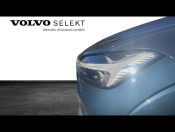 Photo 3 du bon plan VOLVO XC60 B4 197ch Ultimate Style Chrome Geartronic occasion à 41900 €