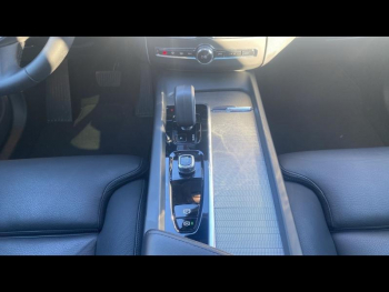 Photo 14 du bon plan VOLVO XC60 B4 197ch Ultimate Style Chrome Geartronic occasion à 41900 €
