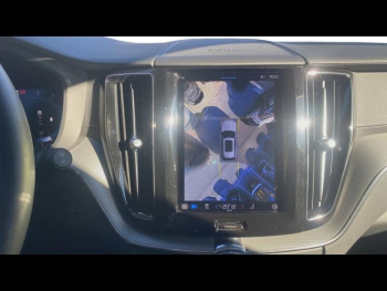 Photo 16 du bon plan VOLVO XC60 B4 197ch Ultimate Style Chrome Geartronic occasion à 41900 €