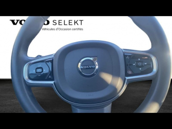 Photo 18 du bon plan VOLVO XC60 B4 197ch Ultimate Style Chrome Geartronic occasion à 41900 €