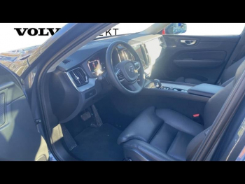 Photo 21 du bon plan VOLVO XC60 B4 197ch Ultimate Style Chrome Geartronic occasion à 41900 €