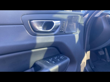 Photo 24 du bon plan VOLVO XC60 B4 197ch Ultimate Style Chrome Geartronic occasion à 41900 €