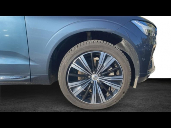Photo 26 du bon plan VOLVO XC60 B4 197ch Ultimate Style Chrome Geartronic occasion à 41900 €