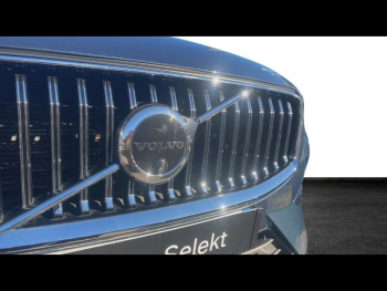 Photo 28 du bon plan VOLVO XC60 B4 197ch Ultimate Style Chrome Geartronic occasion à 41900 €