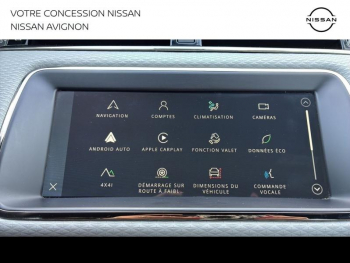 Photo 25 du bon plan LAND-ROVER Evoque 2.0 P 200ch Flex Fuel R-Dynamic S AWD BVA Mark III occasion à 31490 €