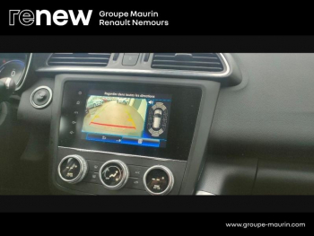 Photo 31 du bon plan RENAULT Kadjar 1.5 Blue dCi 115ch Intens occasion à 13900 €