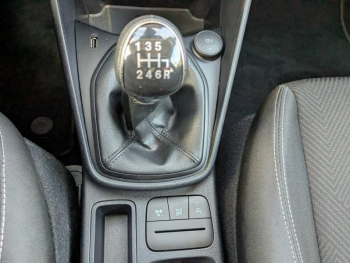 Photo 15 du bon plan FORD Fiesta 1.0 Flexifuel 95ch Cool & Connect 5p occasion à 15490 €