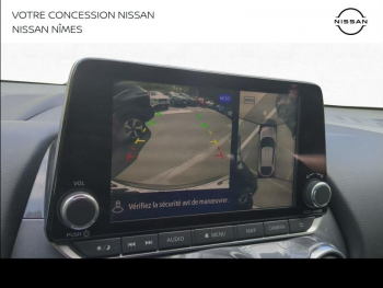 Photo 5 du bon plan NISSAN Juke 1.6 Hybrid 143ch Business+ 2023.5 occasion à 22490 €