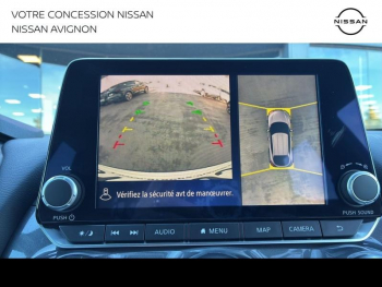 Photo 20 du bon plan NISSAN Juke 1.6 Hybrid 143ch Tekna 2023.5 occasion à 23980 €