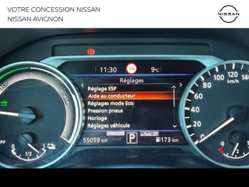 Photo 23 du bon plan NISSAN Juke 1.6 Hybrid 143ch Tekna 2023.5 occasion à 23980 €