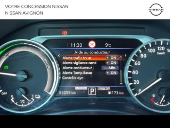 Photo 25 du bon plan NISSAN Juke 1.6 Hybrid 143ch Tekna 2023.5 occasion à 23980 €