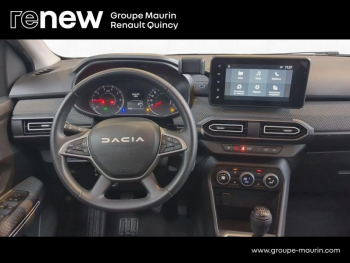 Photo 12 du bon plan DACIA Jogger 1.0 ECO-G 100ch Extreme 5 places occasion à 17290 €