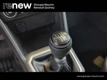 Photo 23 du bon plan DACIA Jogger 1.0 ECO-G 100ch Extreme 5 places occasion à 17290 €