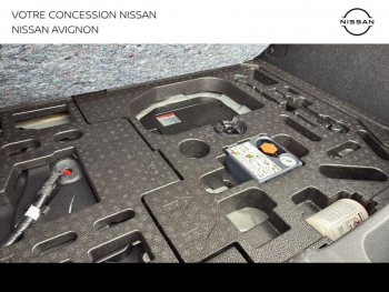 Photo 19 du bon plan NISSAN Juke 1.6 Hybrid 143ch Business Edition 2024 occasion à 21780 €