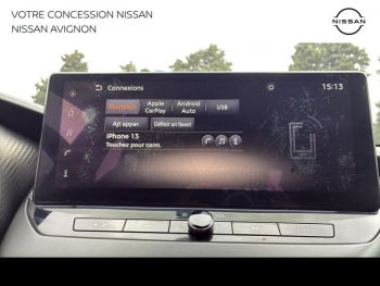 Photo 30 du bon plan NISSAN Juke 1.6 Hybrid 143ch Business Edition 2024 occasion à 21780 €