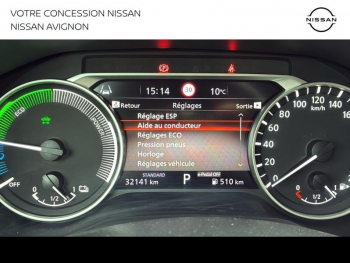 Photo 33 du bon plan NISSAN Juke 1.6 Hybrid 143ch Business Edition 2024 occasion à 21780 €