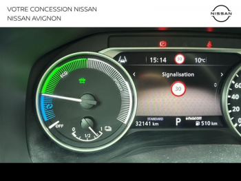 Photo 36 du bon plan NISSAN Juke 1.6 Hybrid 143ch Business Edition 2024 occasion à 21780 €