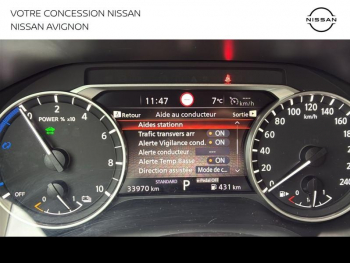 Photo 26 du bon plan NISSAN Qashqai e-POWER 190ch Business Edition 2022 occasion à 24990 €