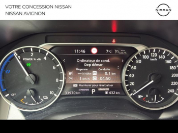 Photo 32 du bon plan NISSAN Qashqai e-POWER 190ch Business Edition 2022 occasion à 24990 €