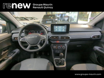 Photo 12 du bon plan DACIA Sandero 1.0 TCe 90ch Stepway Extreme occasion à 16390 €