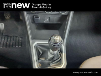 Photo 23 du bon plan DACIA Sandero 1.0 TCe 90ch Stepway Extreme occasion à 16390 €