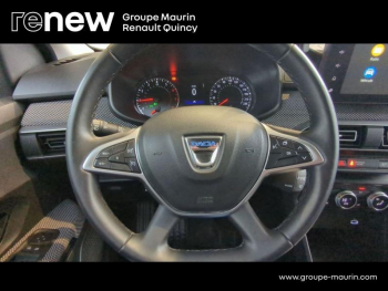Photo 18 du bon plan DACIA Jogger 1.0 TCe 110ch SL Extreme+ 7 places occasion à 17590 €