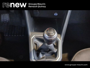 Photo 23 du bon plan DACIA Jogger 1.0 TCe 110ch SL Extreme+ 7 places occasion à 17590 €