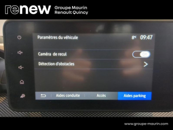 Photo 27 du bon plan DACIA Jogger 1.0 TCe 110ch SL Extreme+ 7 places occasion à 17590 €