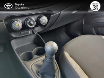 Photo 12 du bon plan TOYOTA Aygo X 1.0 VVT-i 72ch Active Business occasion à 12490 €