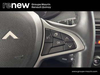 Photo 19 du bon plan DACIA Jogger 1.0 ECO-G 100ch SL Extreme 7 places occasion à 18290 €