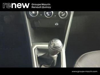 Photo 22 du bon plan DACIA Jogger 1.0 ECO-G 100ch SL Extreme 7 places occasion à 18290 €